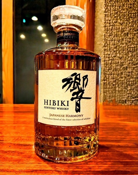 サントリーウイスキー 響 JAPANESE HARMONY ジャパニーズハーモニー 700ml ①