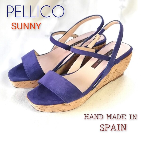 『PELLICO SUNNY/ペリーコ サニー』スクエアトゥ/ウェッジ*コルクヒール/本革*スエード/ストラップ*サンダル(36)23〜23.5cm位/スペイン製