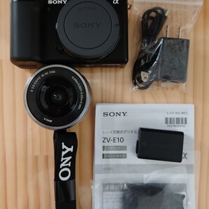 ★実用美品★ SONY ソニー VLOGCAM ZV-E10 16-50mm F3.5-5.6 SELP1650 レンズセット 付属品充実♪