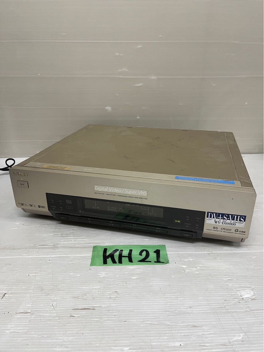 2025年最新】Yahoo!オークション -sony vhsビデオデッキの中古品