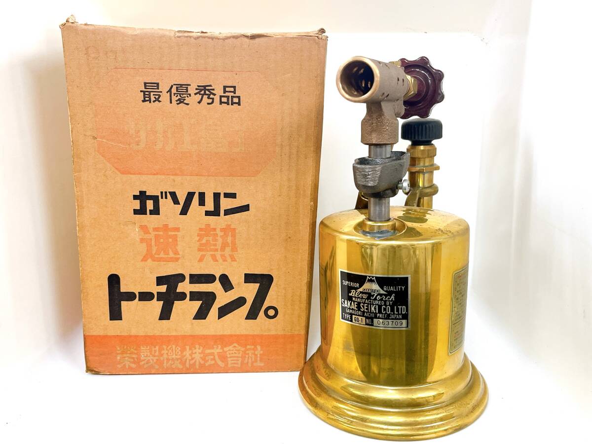 Yahoo!オークション -「sakae」(トーチ) (ストーブ、コンロ)の
