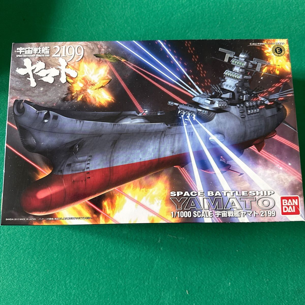 2025年最新】Yahoo!オークション -1／1000 宇宙戦艦ヤマト