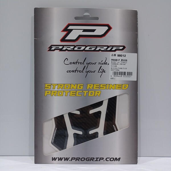 0522y01h デイトナ(Daytona) PROGRIP(プログリップ) バイク用 傷防止シール タンクパッド 3ピース(210×132mm) #5008 カーボンパターン