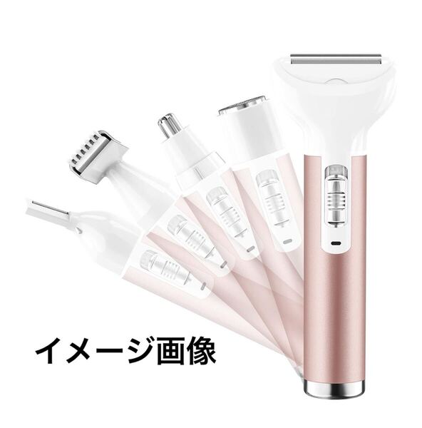 y052217m 電気 シェーバー 女性 レディース vio 専用 USB充電式 1台5役 眉毛 鼻毛カッター 多機能 電動 ムダ毛処理 顔 脇 腕 ビキニライン
