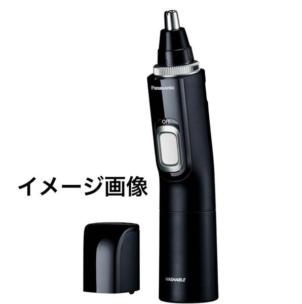 y051907m パナソニック 鼻毛カッター エチケットカッター メンズ 眉毛 ヒゲ 水洗い ER-NGNH1-K