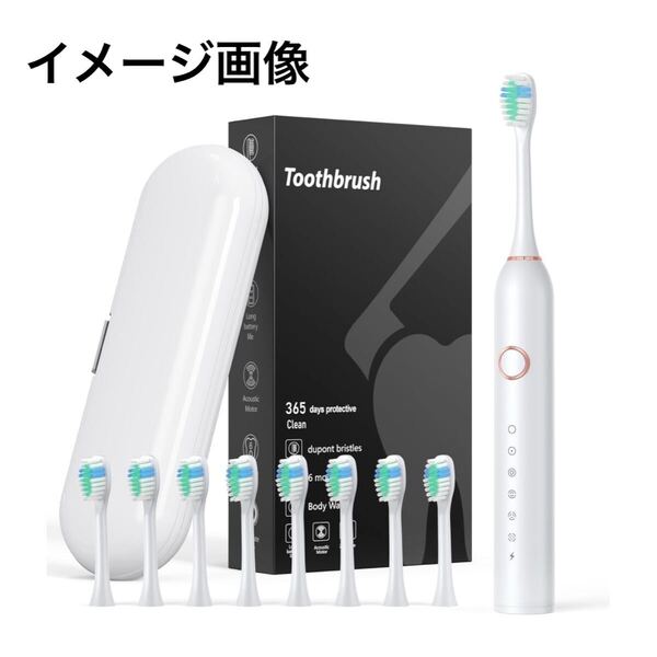 y051906m 電動歯ブラシ 音波歯 電動ハブラシ横振り 超音波 ソニック IPX7防水 6モード音波歯ブラシ 替えブラシ8本付 Type-C充電式