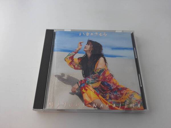いまのきもち CD 中島みゆき 3H16-05@ 中古