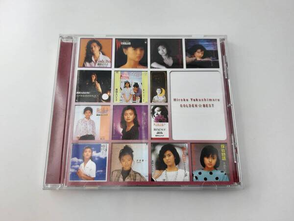 ゴールデン・ベスト CD 薬師丸ひろ子 3H16-05@ 中古