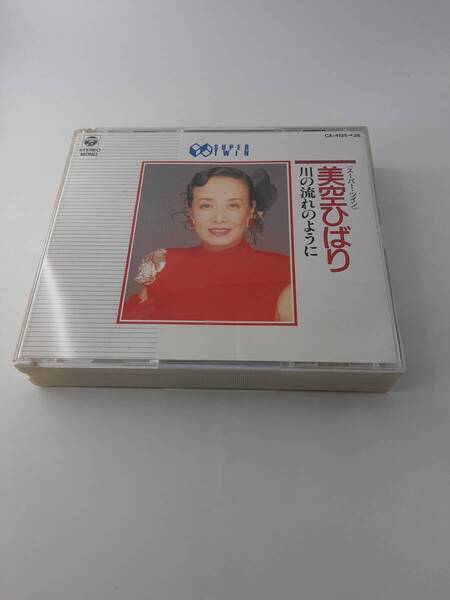 川の流れのように CD 美空ひばり 3H18-05@ 中古