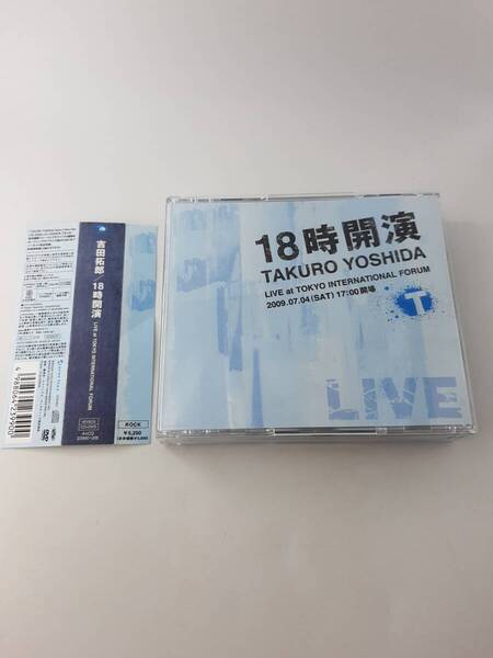 帯つき 18時開演~TAKURO YOSHIDA LIVE at TOKYO INTERNATIONAL FORUM~ DVD付 CD 吉田拓郎 3H20-05@ 中古