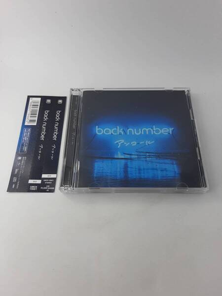 帯つき アンコール 通常盤 2CD CD back number バックナンバー 3H22-05@ 中古