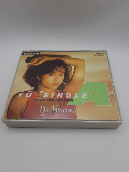 YU “SINGLE A"BEST COLLECTION シングルAベストコレクション CD 早見優 3H23-05@ 中古