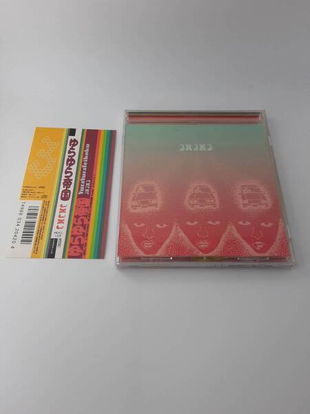 帯付き 3x3x3 さんかける さんかける さん CD ゆらゆら帝国 3H25-05@ 中古