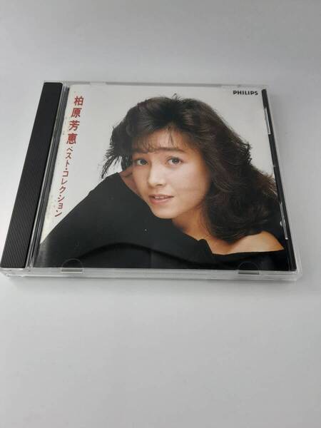 柏原芳恵 ベスト コレクション CD 柏原芳恵 3H26-05@ 中古