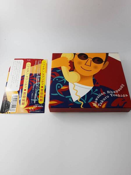 帯付き Hawaiian Rhapsody CD 吉田拓郎 3H27-05@ 中古