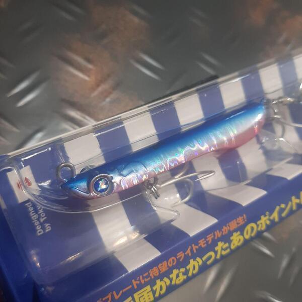 ブルーブルー Blue Blue メタルシャルダス 25g ブルピン