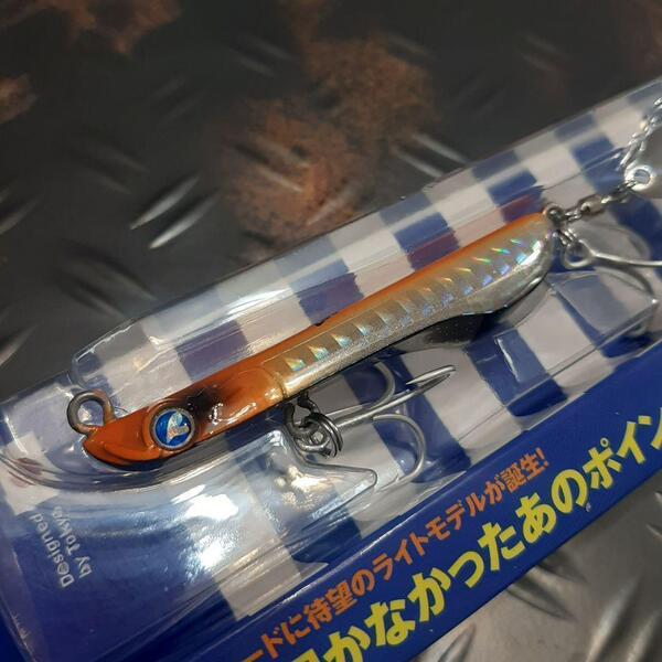 ブルーブルー メタルシャルダス 25g エクストリームキャロット