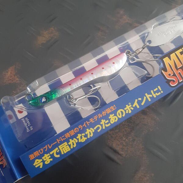 ブルーブルー Blue Blue メタルシャルダス 25g ピンクイワシ