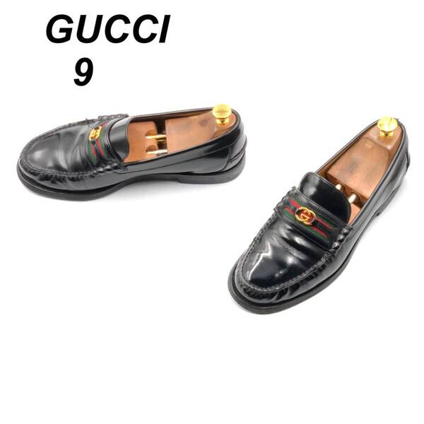 即決 GUCCI グッチ 27cm 9 6447241 メンズ レザーシューズ ビットローファー 黒 ブラック 革靴 皮靴 ビジネスシューズ
