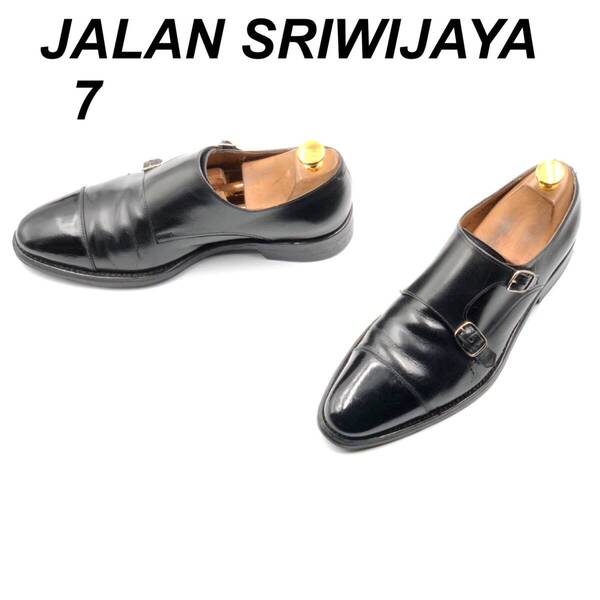 即決 JALAN SRIWIJAYA ジャランスリワヤ 25cm 7 98374 11120 メンズ レザーシューズ モンクストラップ 黒 ブラック 革靴 皮靴 ビジネス