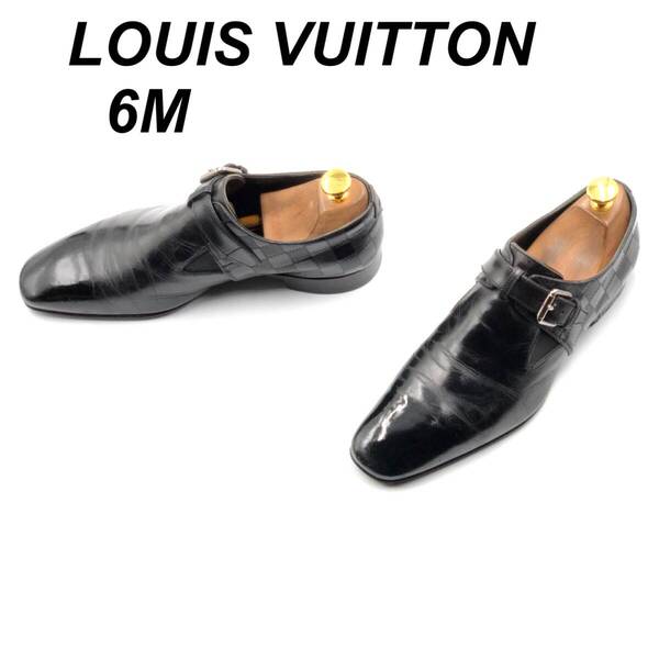 即決 Louis Vuitton ルイヴィトン 24cm 6M ST1111 メンズ レザーシューズ モンクストラップ 黒 ブラック 革靴 皮靴 ビジネスシューズ