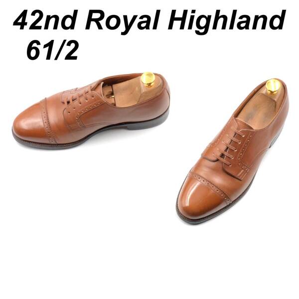 即決 42nd royal highland 42ロイヤルハイランド 24.5cm 6.5 メンズ レザーシューズ ストレートチップ 茶 ブラウン 革靴 皮靴 ビジネス