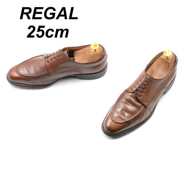 即決 REGAL リーガル 25cm Y724 メンズ レザーシューズ Vチップ 外羽根 茶 ブラウン 革靴 皮靴 ビジネスシューズ