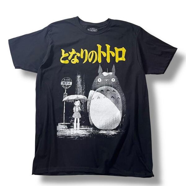 デッドストック となりのトトロ オフィシャル Tシャツ ジブリ アニメT L