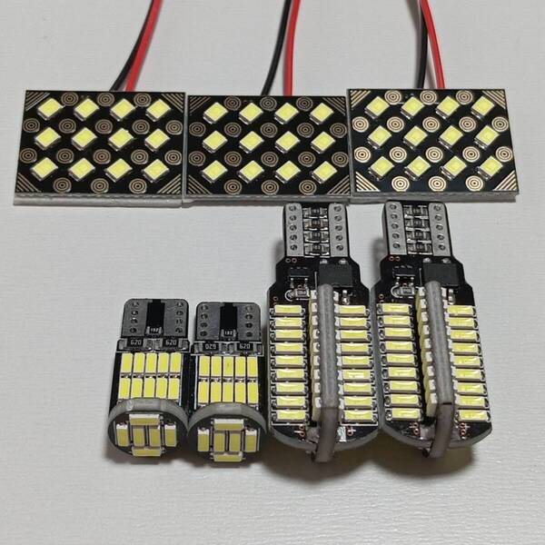 最強セット!LA800 810S ムーヴキャンバス 超爆光!T10 LED ルームランプ バックランプ ナンバー灯 7個セット ホワイト ダイハツ /s12/72/26