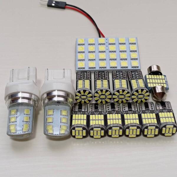 ZVW30系 プリウスG'S 超爆光!T10 LED ルームランプ ナンバー灯 バックランプ ポジション 14個セット ホワイト トヨタ /12/34//26/t28/s24