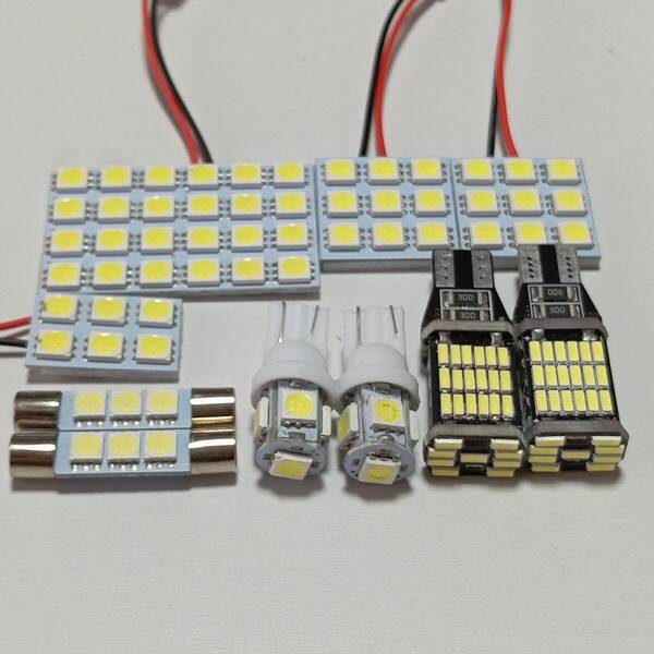 GUD GUE クロストレック 超爆光!T10 LED ルームランプ バックランプ ナンバー灯 10個セット ホワイト スバル /s24/s6/s9/f3/45/5