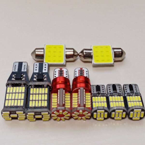 超爆光!スペーシア MK53S MK42S MK32S ルームランプ バックランプ ポジション球 ナンバー灯 LED ホワイト 9個セット スズキ /45/57/26/t31