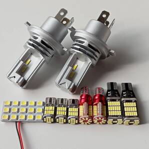 超豪華セット!エブリィワゴン DA64系 DA17W ヘッドライト ルームランプ バックランプ スモール 10個セット スズキ /h4/45/57/26/t31/s15