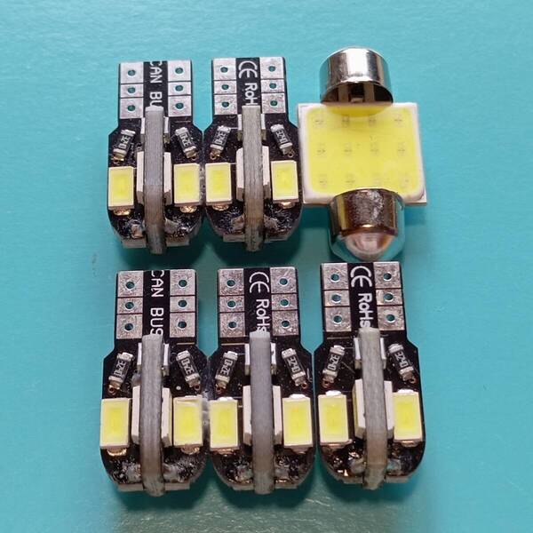 超爆光!スペイド 140系T10 LED ポジションランプ ナンバー灯 ルームランプ 6個セット ホワイト トヨタ /8/t31