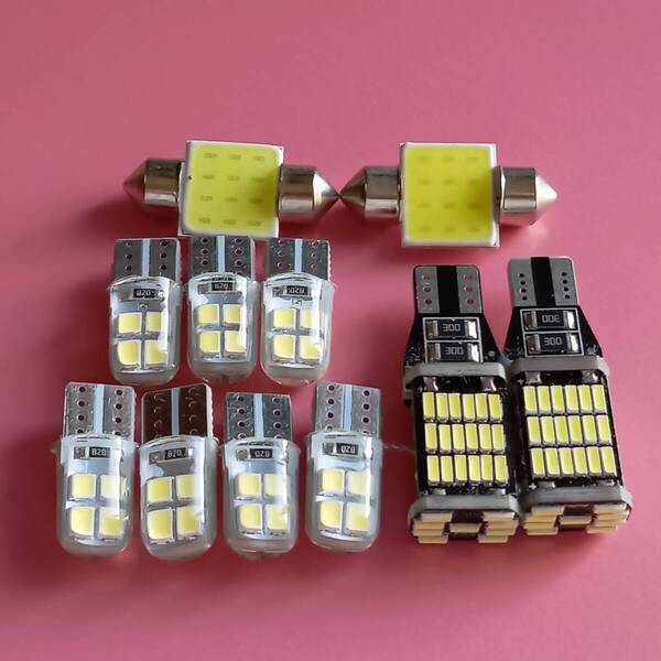 爆光11点セット! L375/385S タントカスタム ダイハツ T10 LED ルームランプ ポジション ナンバー灯 バックランプ ホワイト /45/c8/t31/
