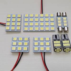 BS9 レガシィ アウトバック 爆光! T10 LED ルームランプ 8個セット ホワイト スバル /s24/s12/s9/f3/26
