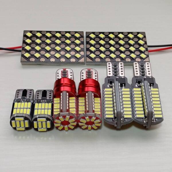 超爆光!ネイキッド L750 L760系 T10 LED ルームランプ バックランプ 車幅灯 ナンバー灯 8個セット ホワイト ダイハツ /s24/72/57/26/