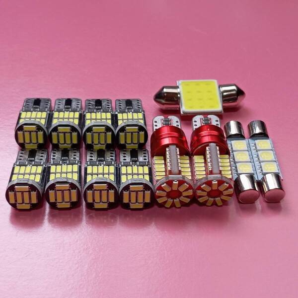 超爆光!MPV LY3P ルームランプ ナンバー灯 スモール 読書灯 T10 LED ホワイト 13個セット トヨタ /57/26/f3/t31