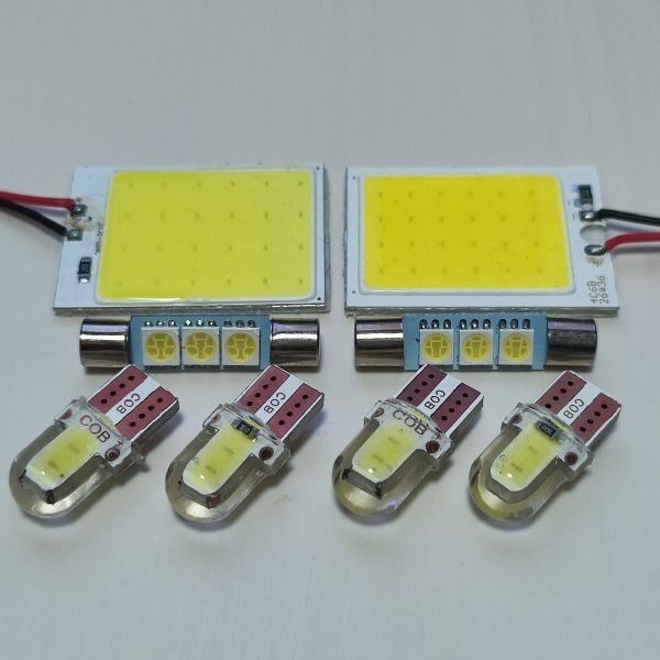 R35 GT-R 超爆光! T10 LED ルームランプ 8個セット ホワイト 日産 /c24/f3/c2