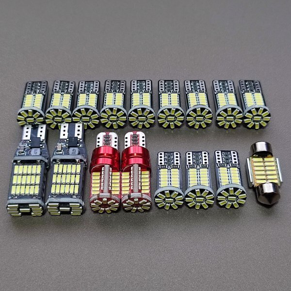 超爆光!17個セット 20系 ヴェルファイア T10 LED ルームランプ バックランプ ポジション ナンバー灯 ホワイト トヨタ /45/57/34/t28