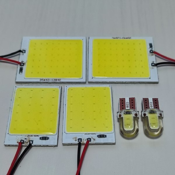 ZRR80系 エスクァイア 超爆光! T10 LED ルームランプ COB 全面発光 6個セット ホワイト トヨタ /c48/c24/c2