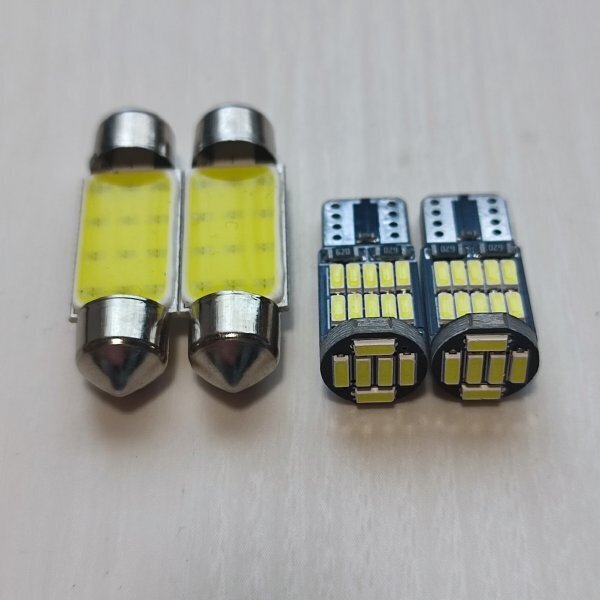 ベンツ Aクラス W169 超爆光!T10 LED ポジション ナンバー灯 4点セット キャンセラー内蔵 ホワイト /t37/26