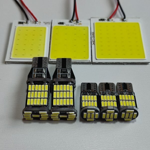 NSP170系 シエンタ 超爆光!T10 LED ルームランプ バックランプ ナンバー灯 8個セット ホワイト トヨタ /c48/24/45/26