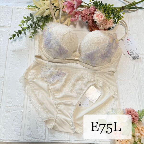 【新品】wacoal パルファージュ 36 リボンブラ ショーツ E75L BE ワコール parfage サルート salute