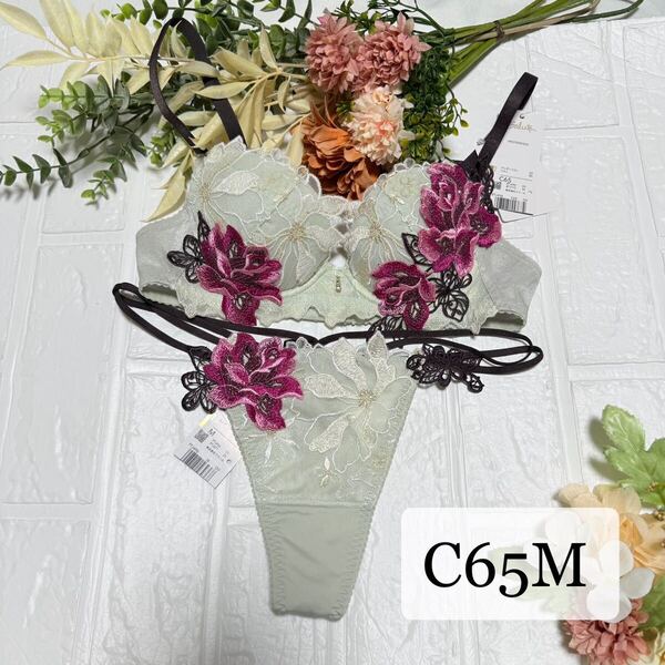 【新品】wacoal サルート 96 ブラ ソングセット C65M OV ワコール salute Tバックショーツ プラダを着た悪魔