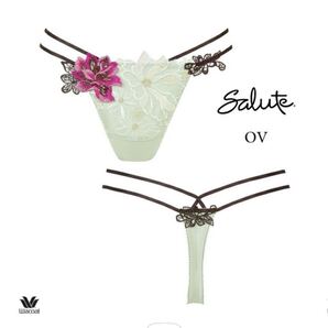 【新品】wacoal サルート 96グループ Tバックショーツ Mサイズ OV ワコール salute ソング プラダを着た悪魔