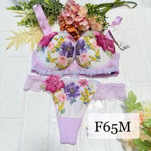 【新品】wacoal サルート 93 ブラ ソングセット F65M PU ワコール salute Tバックショーツ セックスアンドザシティ