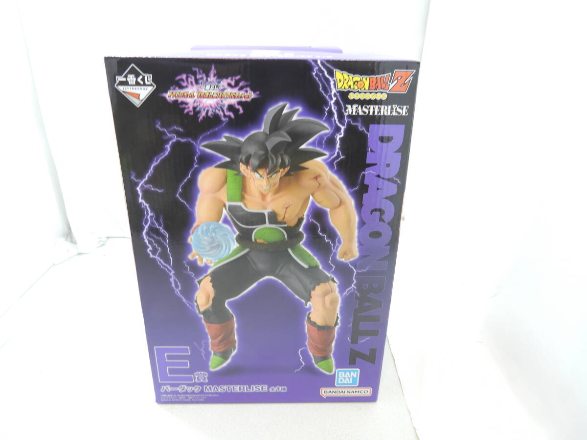 Yahoo!オークション -「フィギュアライズ ドラゴンボール
