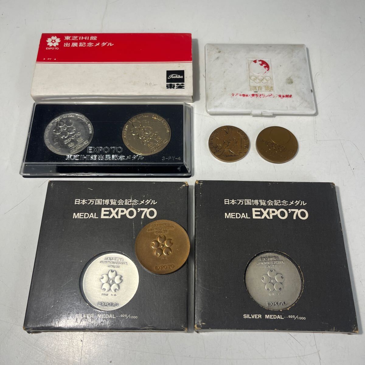 1964東京オリンピック記念メダルの値段と価格推移は?|290件の 1964東京オリンピック記念メダルの値段と価格推移は?|290件の