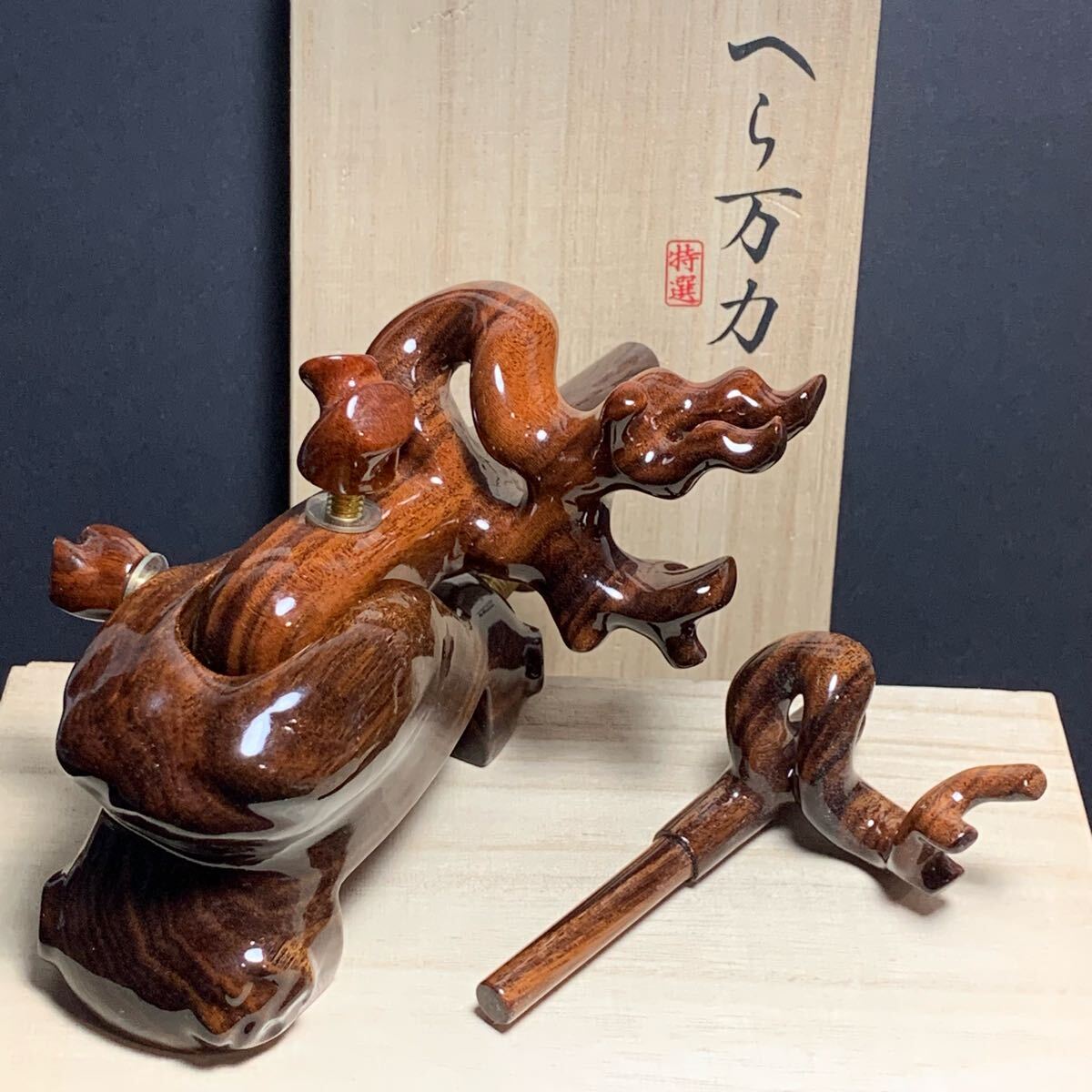 Amazon | ヘラブナ万力 天然木崖柏（特選ヒノキ） 弓万力 袋竿枕